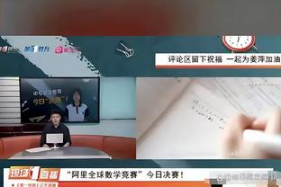 ray123雷竞技截图0