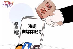 半岛客户端下载安装不了怎么回事